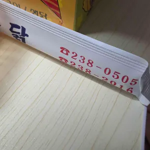 일미통닭 리뷰 사진