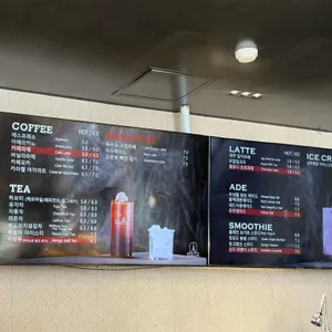 에펠루아 리뷰 사진