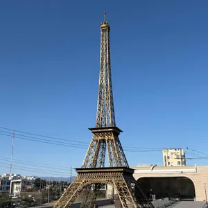 에펠루아 리뷰 사진