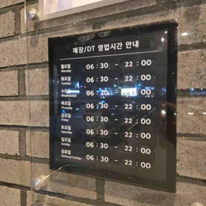 스타벅스 리뷰 사진