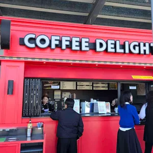 커피딜라이트 리뷰 사진