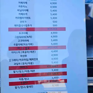 커피딜라이트 리뷰 사진