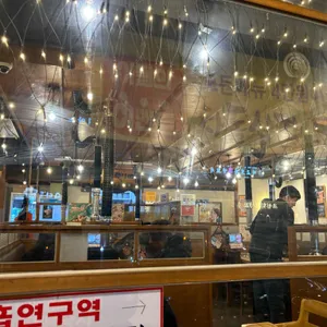 이차돌 리뷰 사진