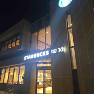 스타벅스 리뷰 사진