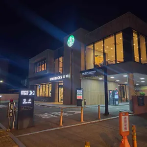 스타벅스 리뷰 사진