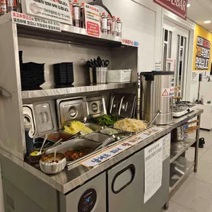 나오리장작구이 리뷰 사진