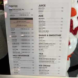 인필름 리뷰 사진