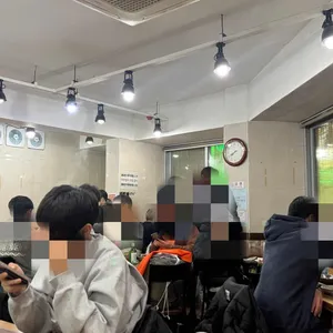 소문난 성수 감자탕 리뷰 사진