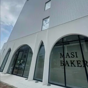 마시베이커리 카페 사진 1