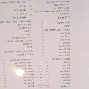 카페 유주얼리 리뷰 사진