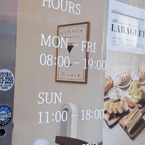 카페 유주얼리 리뷰 사진