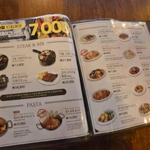 코지하우스 리뷰 사진