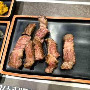 대화로 리뷰 사진