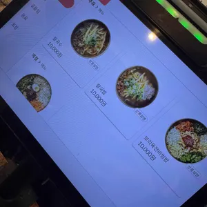 국동칼국수 리뷰 사진