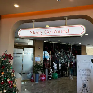 카페메리고라운드 리뷰 사진