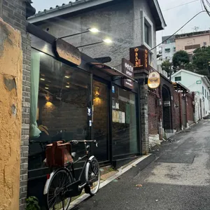 유키사키 리뷰 사진