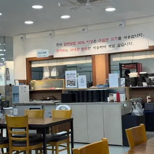 큰마루뼈해장국 리뷰 사진