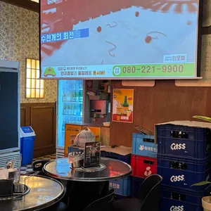 열불날개 리뷰 사진