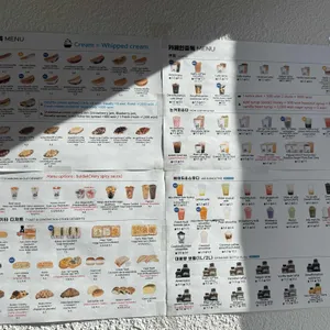 카페인중독 리뷰 사진