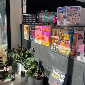 카페인중독 리뷰 사진