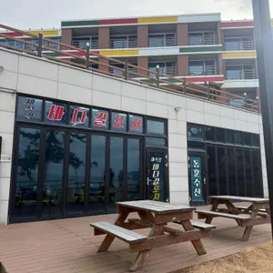 채석강바다길식당 리뷰 사진