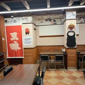 삼미닭곰탕 리뷰 사진