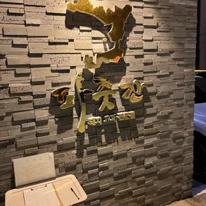 파줏간 리뷰 사진