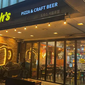 도우스 리뷰 사진