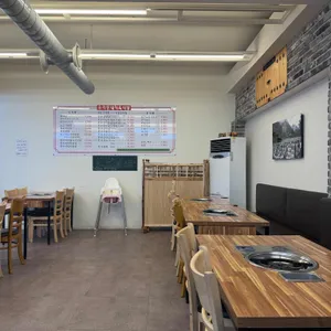 우리동네 식육식당 리뷰 사진