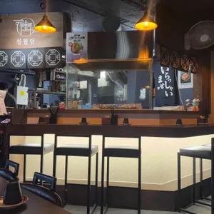 청월당 리뷰 사진