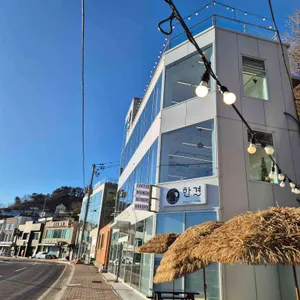 카페 한결 사진 2