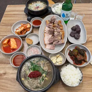 새로나국밥 사진