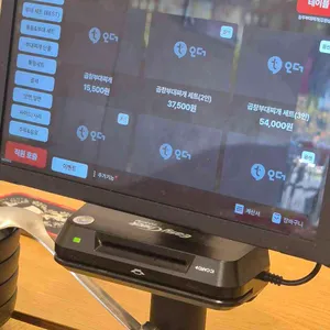 놀부부대찌개 리뷰 사진