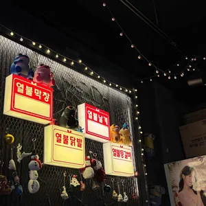 열불날개 리뷰 사진