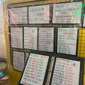 백일도 리뷰 사진