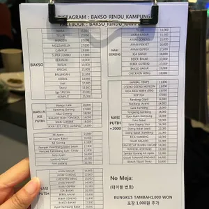 박소린두깜풍 리뷰 사진