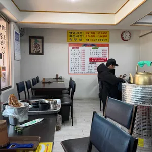 장원정 리뷰 사진