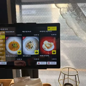 비스트로꽃길 리뷰 사진