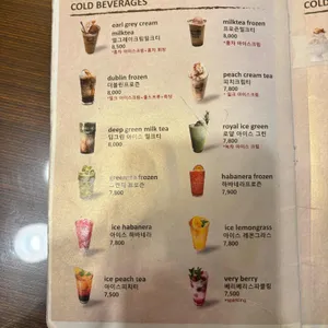 클로리스 리뷰 사진