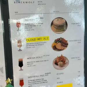 블랙울프 리뷰 사진