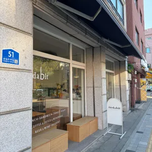 오르다빛 대표 사진