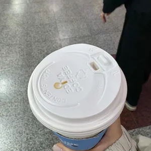 이디야커피 사진