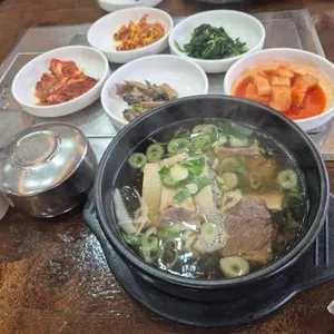 한가람 사진