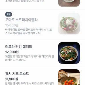 리몬밀카페 리뷰 사진