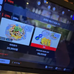 퀸즈 블러바드 리뷰 사진