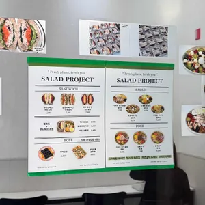 샐러드 프로젝트 리뷰 사진