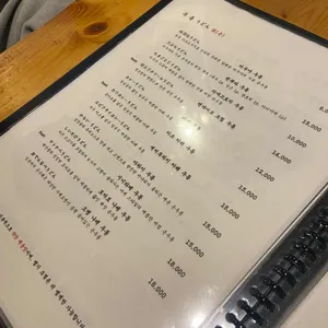 미우야 리뷰 사진