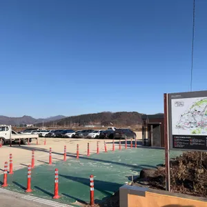 망향비빔국수 리뷰 사진