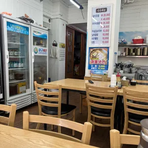 허광웅아구세상 리뷰 사진