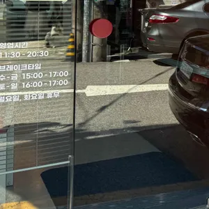 헤키 리뷰 사진